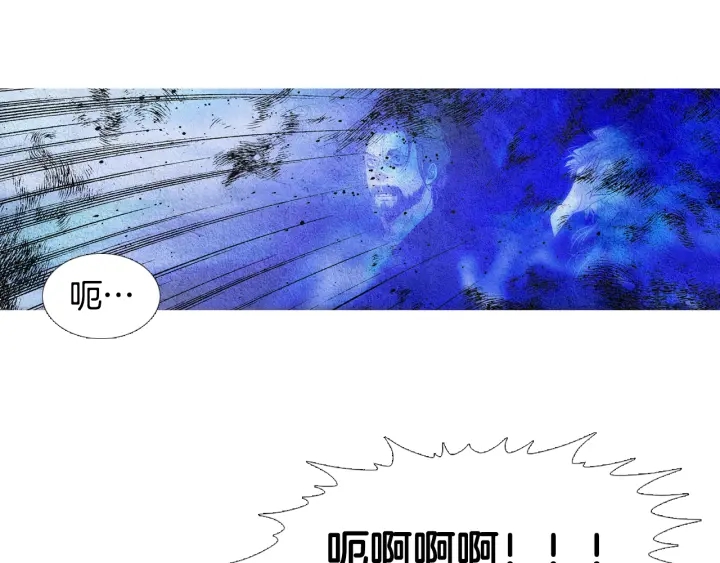 第94话 夜魔是谁？84