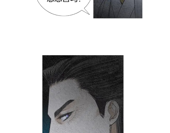 第94话 夜魔是谁？93