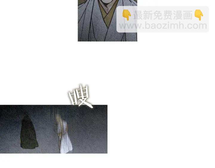 第94话 夜魔是谁？97
