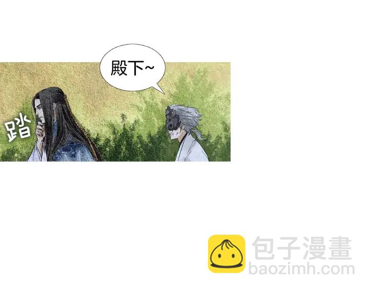 第95话 宣示主权16