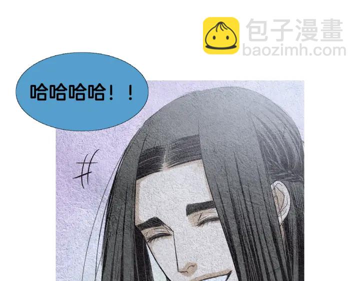 第95话 宣示主权20