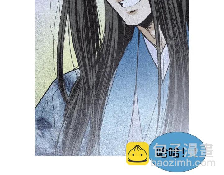 第95话 宣示主权21
