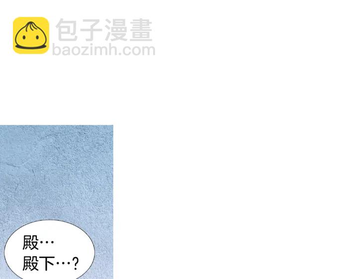 第95话 宣示主权22