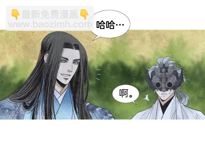 第95话 宣示主权26