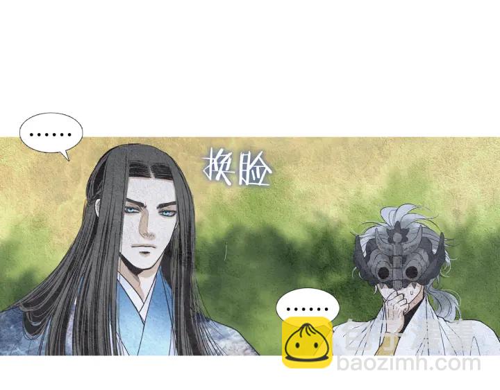 第95话 宣示主权27