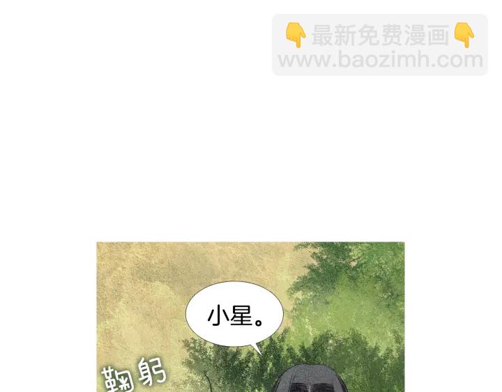 第95话 宣示主权28