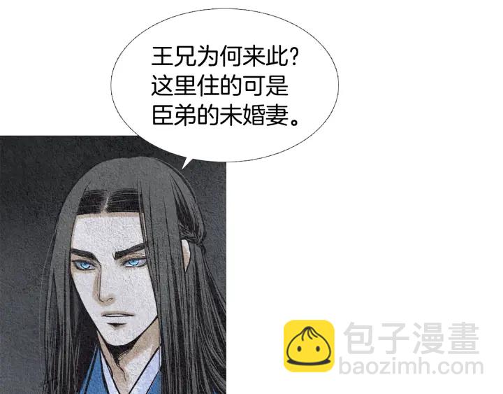 第95话 宣示主权31