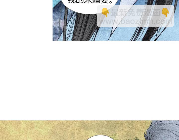 第95话 宣示主权43