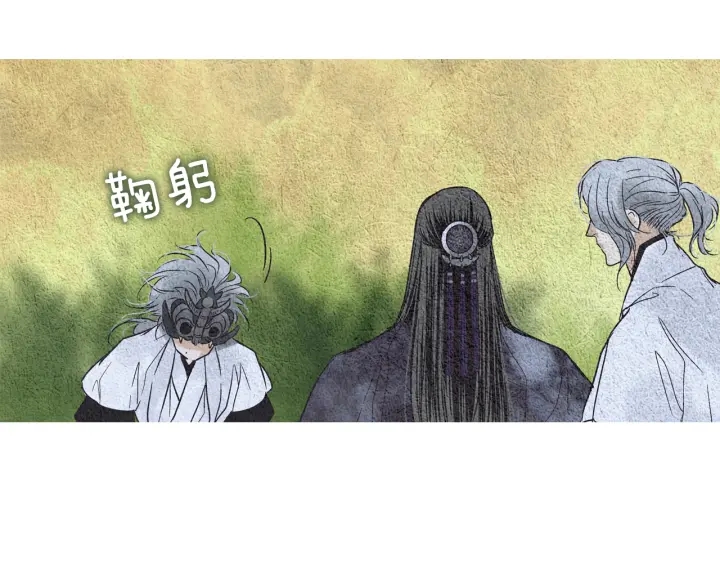 第95话 宣示主权45