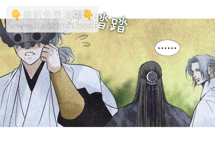 第95话 宣示主权51