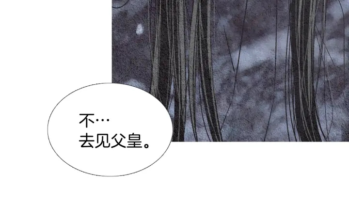 第95话 宣示主权55