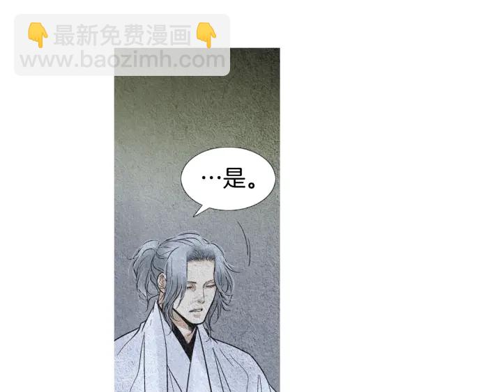 第95话 宣示主权56