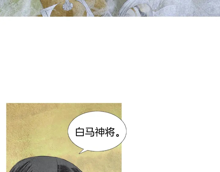 第95话 宣示主权69