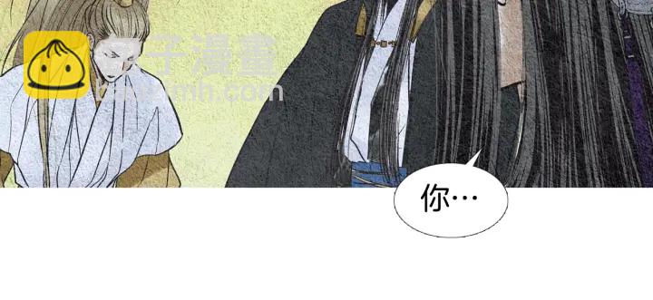 第95话 宣示主权72