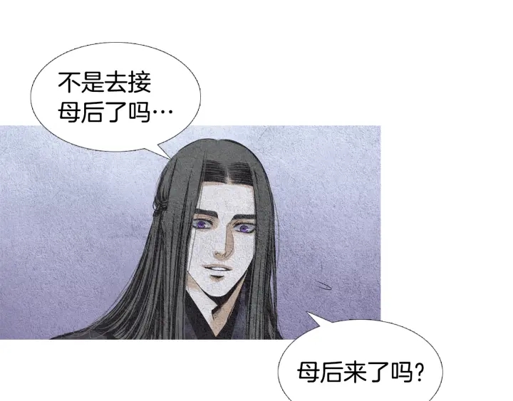 第95话 宣示主权73