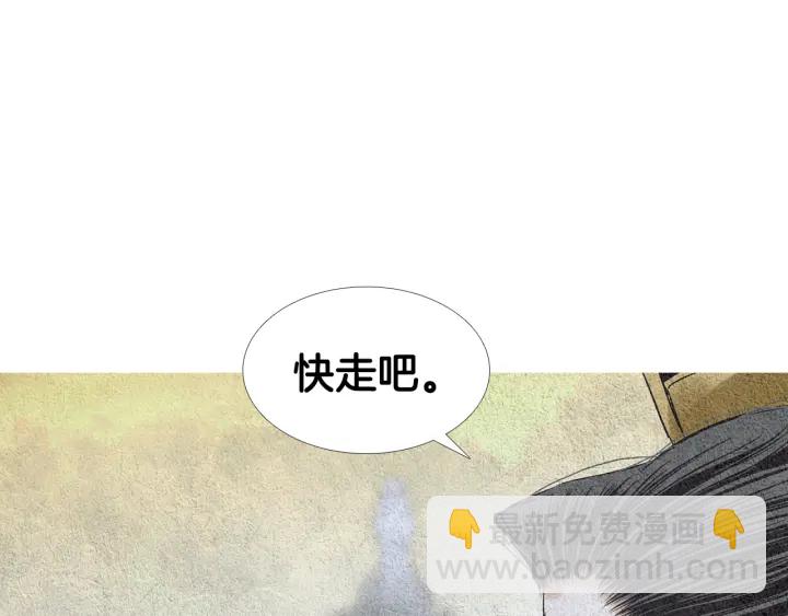 第95话 宣示主权75