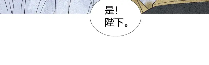 第95话 宣示主权77