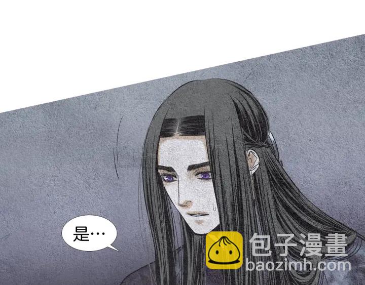 第95话 宣示主权87