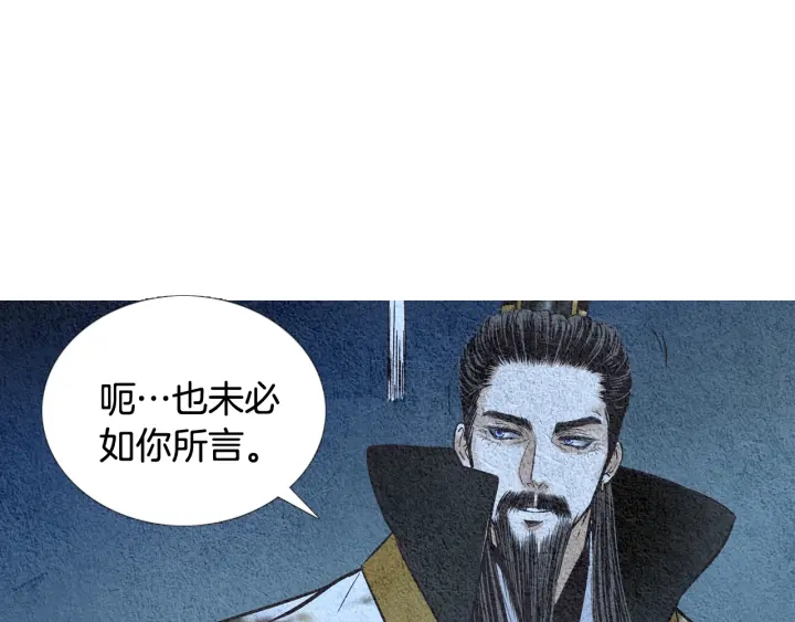 第96话 玉帝的警告106