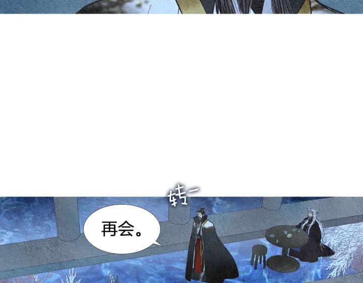 第96话 玉帝的警告107