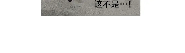 第174话 迷茫的公主100