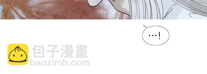 第174话 迷茫的公主11