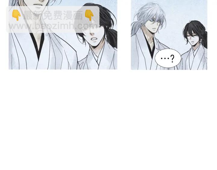 第174话 迷茫的公主120