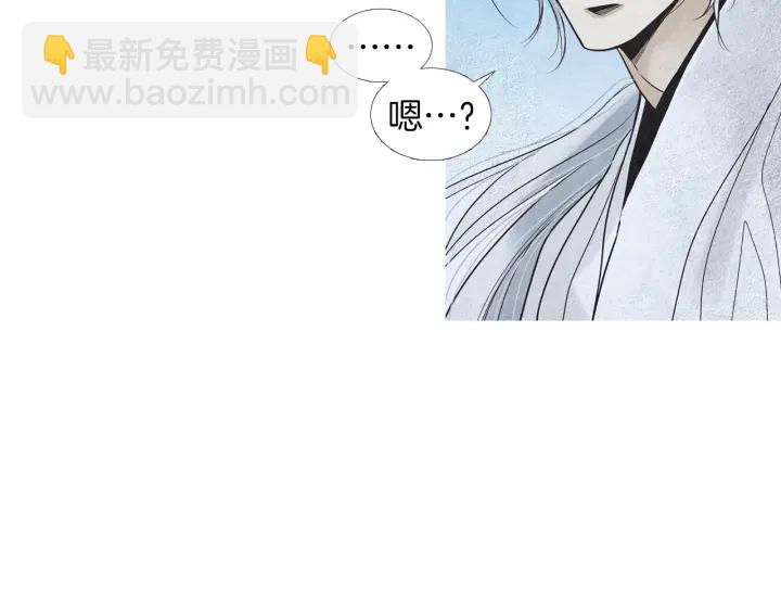 第174话 迷茫的公主125
