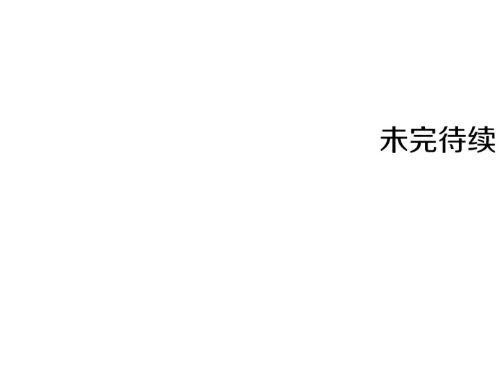 第174话 迷茫的公主126