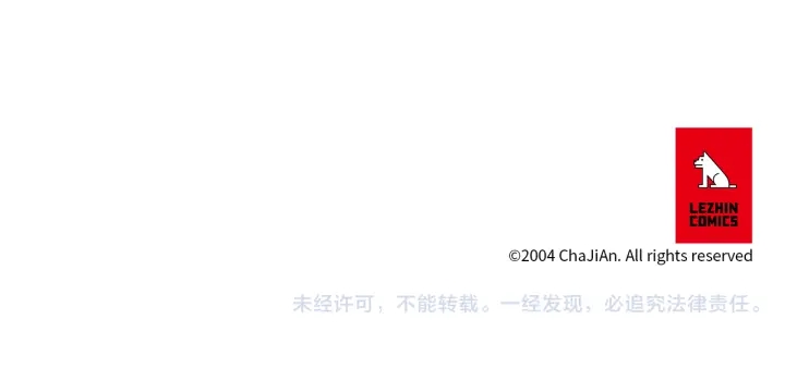 第174话 迷茫的公主128