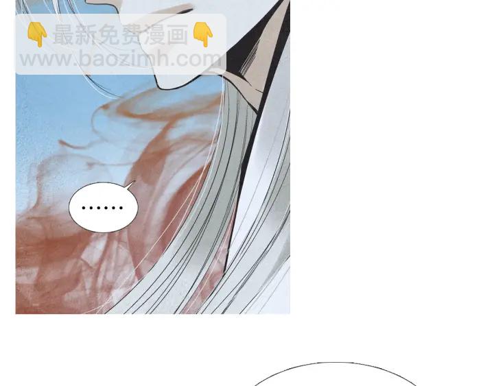 第174话 迷茫的公主15