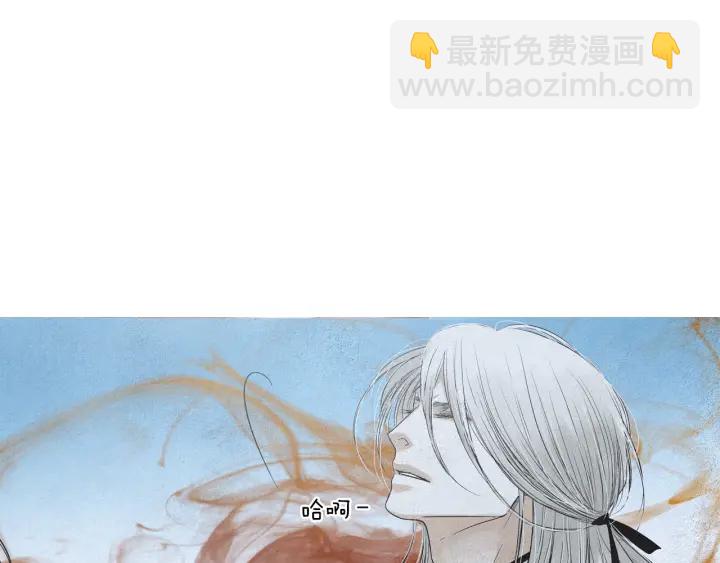 第174话 迷茫的公主19