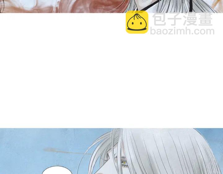 第174话 迷茫的公主20
