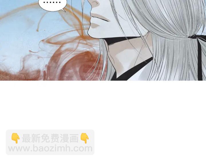 第174话 迷茫的公主21