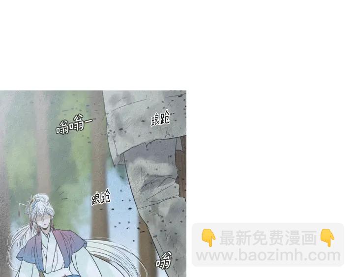 第174话 迷茫的公主24