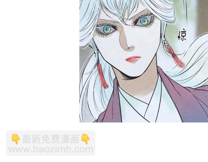 第174话 迷茫的公主27