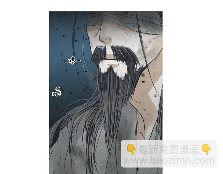 第174话 迷茫的公主29