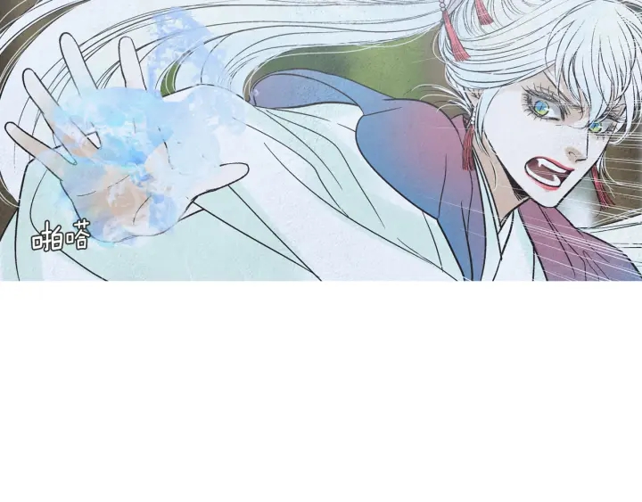 第174话 迷茫的公主37