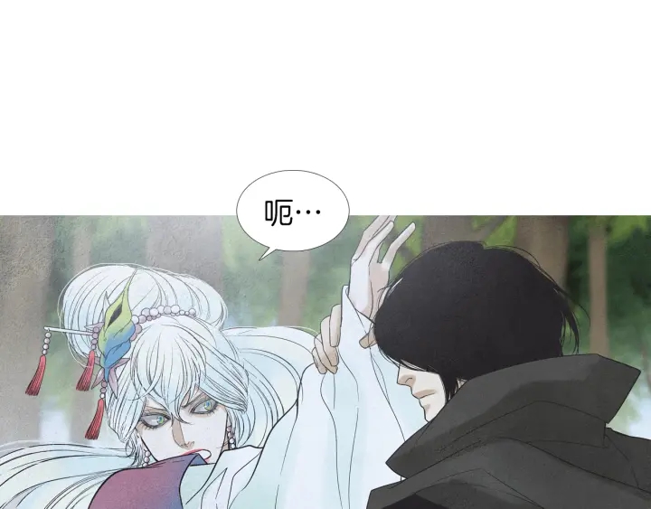 第174话 迷茫的公主41