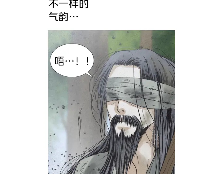 第174话 迷茫的公主44