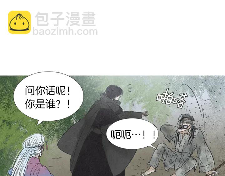 第174话 迷茫的公主50