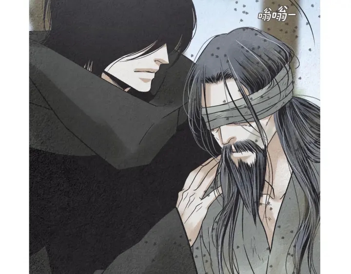 第174话 迷茫的公主64
