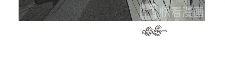 第174话 迷茫的公主65
