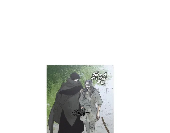 第174话 迷茫的公主66