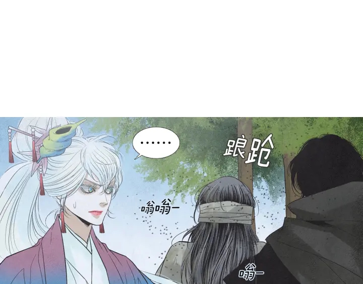 第174话 迷茫的公主68