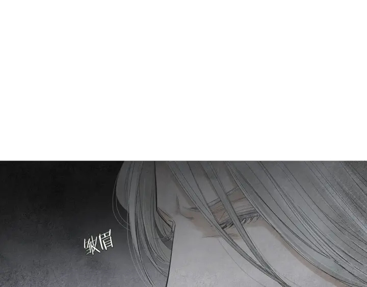 第174话 迷茫的公主87