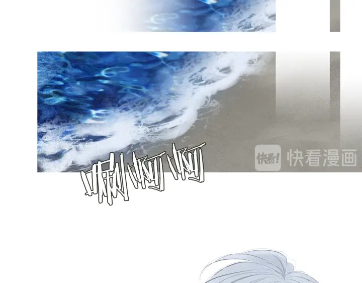 第174话 迷茫的公主92