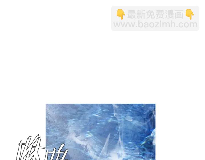 第174话 迷茫的公主98