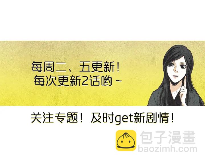 第185话 永灭120