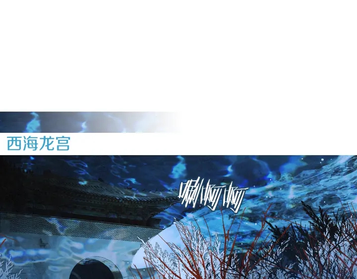 第200话 和好如初28